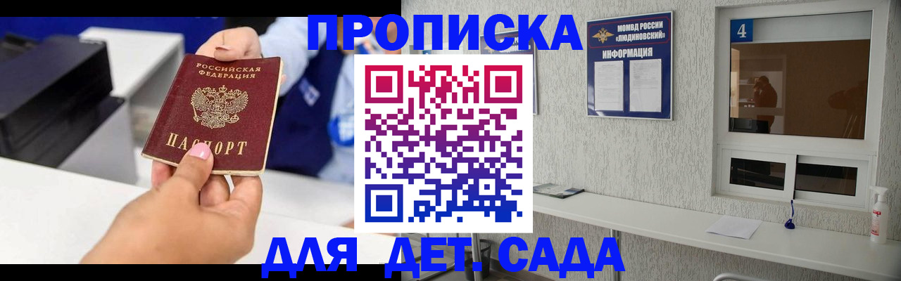 форма 3 в Белоозёрском